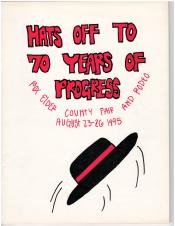 1995 Suzanne Thompson Box Elder County Fair Book